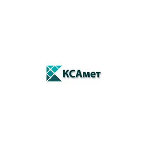 КСАмет
