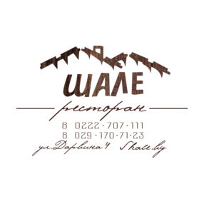 ЛЮКСЕН-СЕРВИС