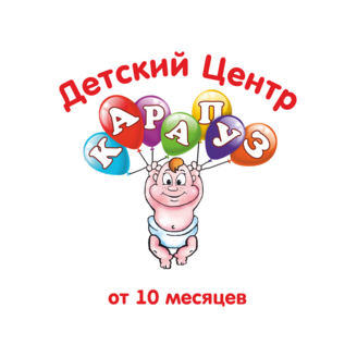 ЦГР Ступени