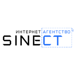 Интернет-агентство Синект