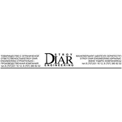 STROY DIAR ENGINEERING