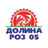 Саидова Индира Рамазановна