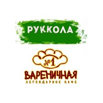 Рестснабторг