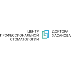Центр Профессиональной Стоматологии Доктора Хасанова