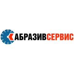 Абразив-Сервис