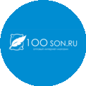 Магазин 100SONAtex