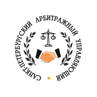 Санкт-Петербургский Арбитражный Управляющий