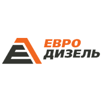 Евро-Дизель