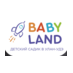 Babyland