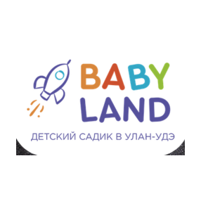 Babyland