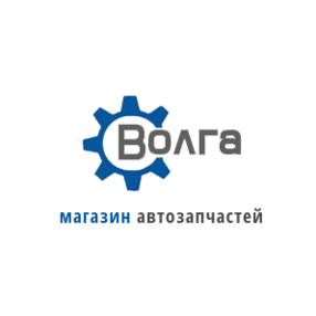 Магазин ВОЛГА