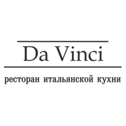 Da Vinci, ресторан итальянской кухни