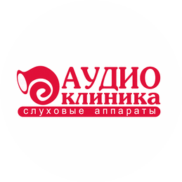 Аудиоклиника