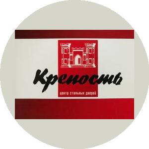 Центр дверей