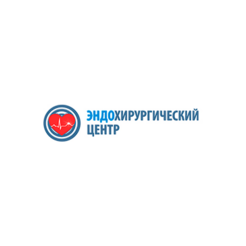 Эндохирургический Центр
