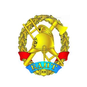 Витебское предприятие противопожарных работ РГОО БДПО