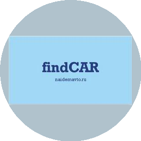 findCAR