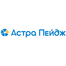 Астра Пейдж