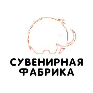 Ханты-Мансийская сувенирная фабрика