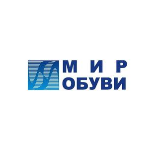 МИР ОБУВИ