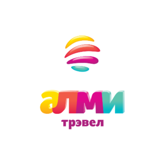 Алми Трэвел