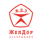 ЖелДорЭкспедиция-Самара