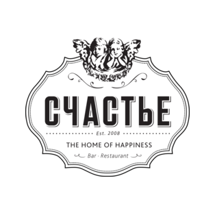 Счастье на крыше