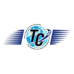 Транспортные системы