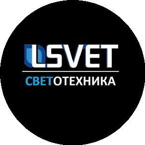 Лучший Свет
