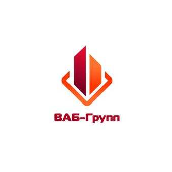 ВАБ-Групп