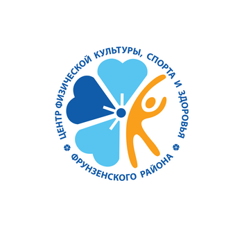 СПб ГБУ Центр ФКСиЗ