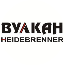 Вулкан