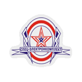 Спец-ЭК