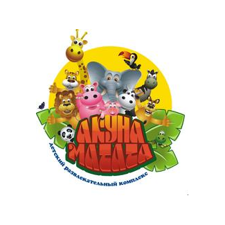 Акуна-Матата (Смирнова Олеся Вадимовна)