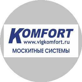 Компания Комфорт