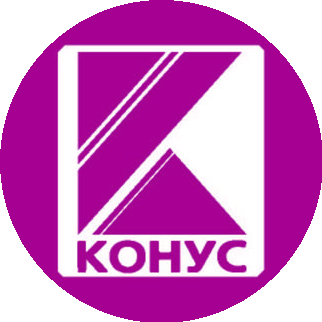 Конус