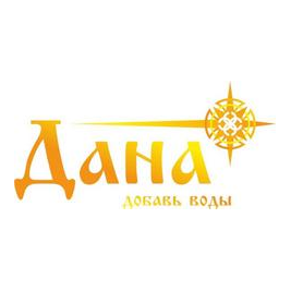 ДАНА