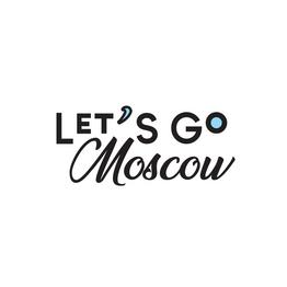 Насибулина Светлана Александровна