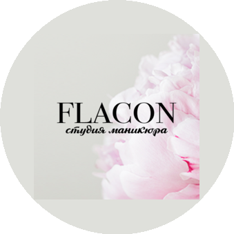 Студия маникюра Flacon