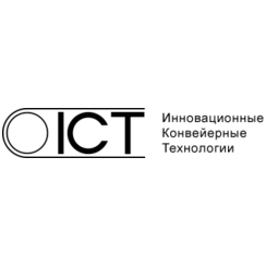 Инновационные Ковейерные Технологии