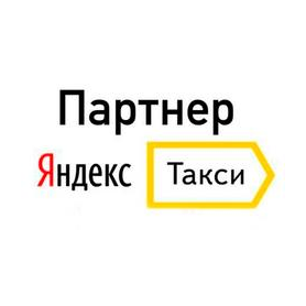 Taxi Brand