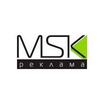 МСК-Реклама