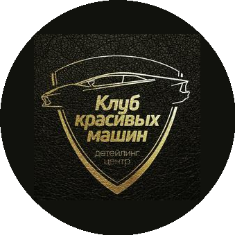 AGA Автомаг