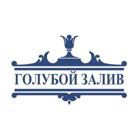 СКК Голубой залив