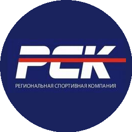 Региональная спортивная компания