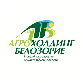 УК Агрохолдинг Белозорие