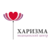 Харизма