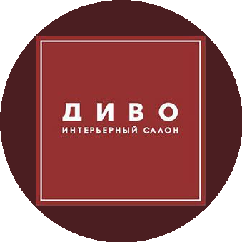 Диво, Интерьерный Салон