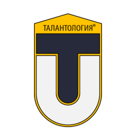 Талантология