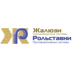Жалюзи Рольставни